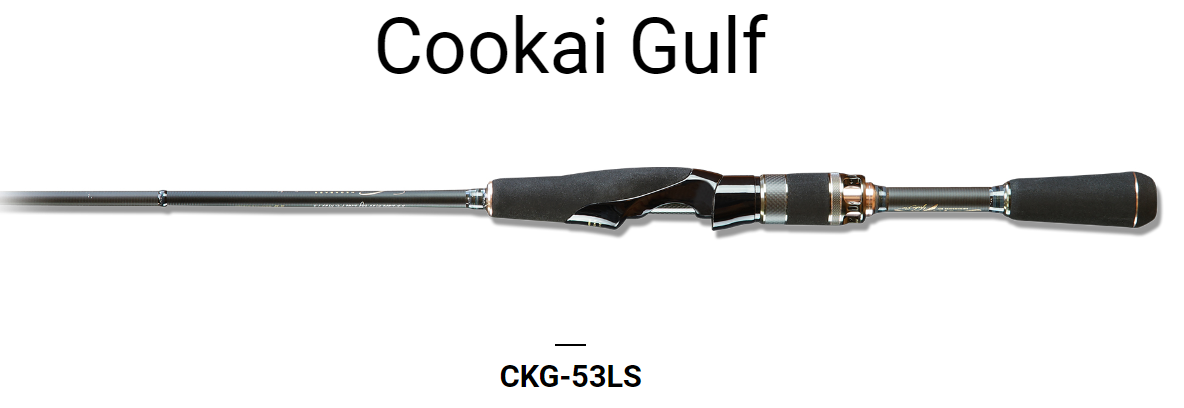 豊富なお得メガバス Cookai Gulf CKG-53LS 空海ガルフ 53LS ロッド